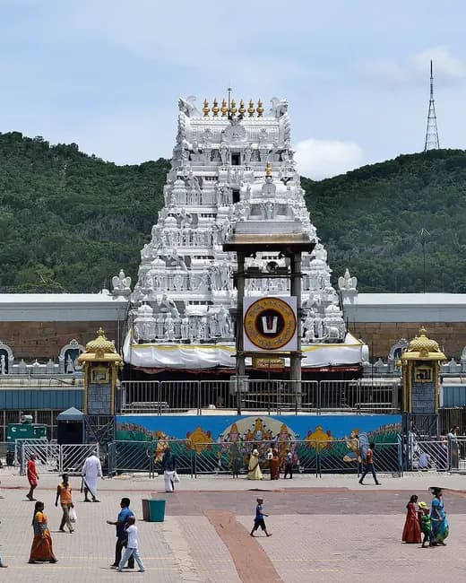The Venkateswara temple at Tirumala