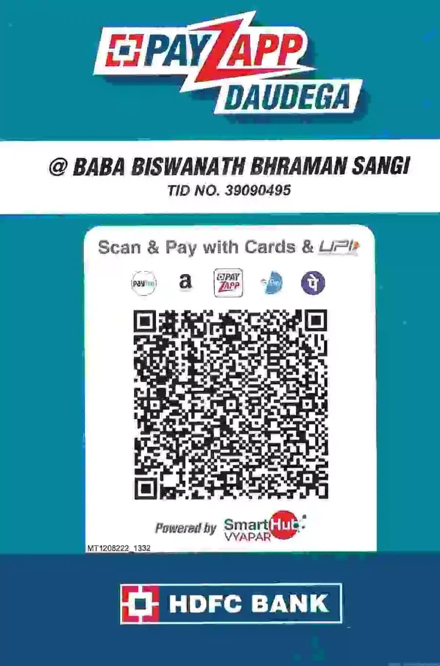 HDFC PayZapp payment QR code for Baba Biswanath Bhraman Sangi, terminal ID 39090495. Scan it with any UPI app or card-enabled payment app.