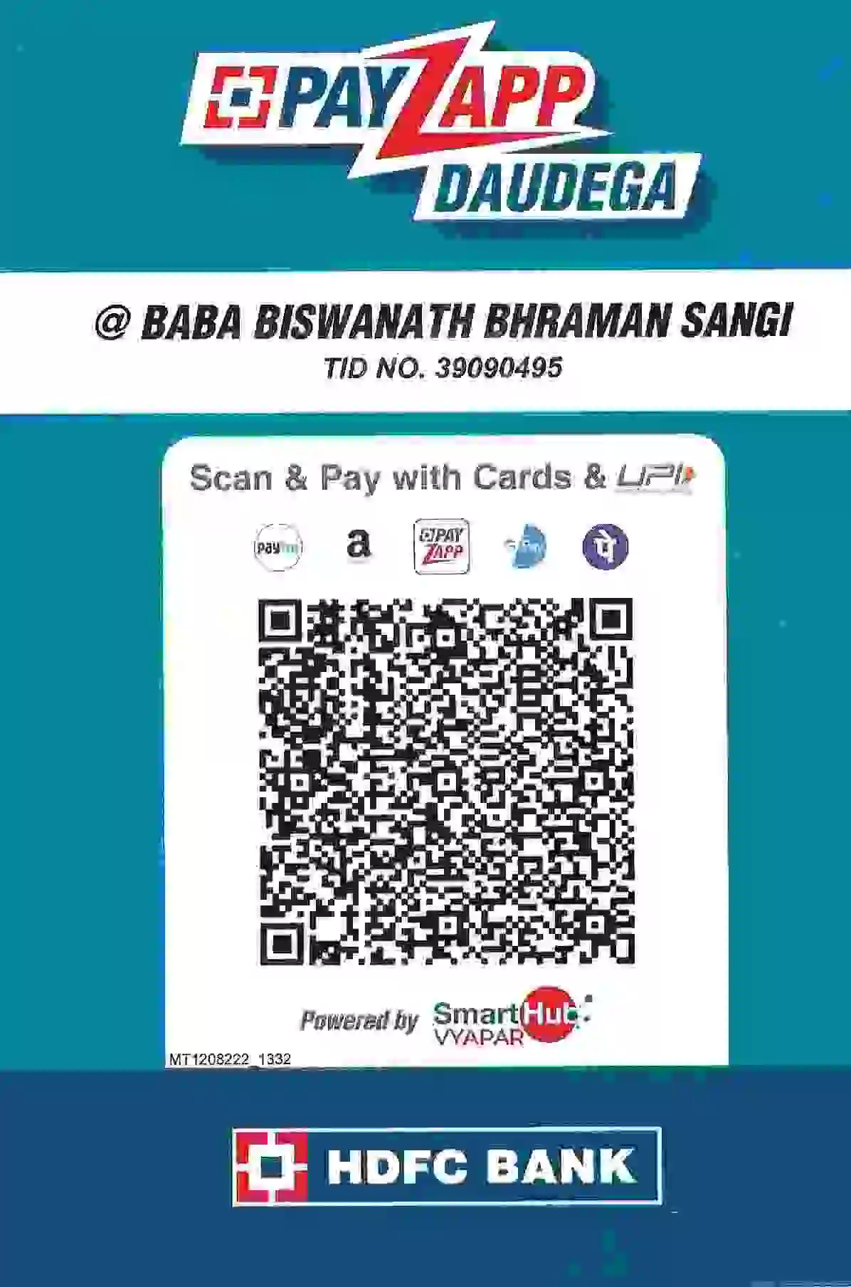 QR